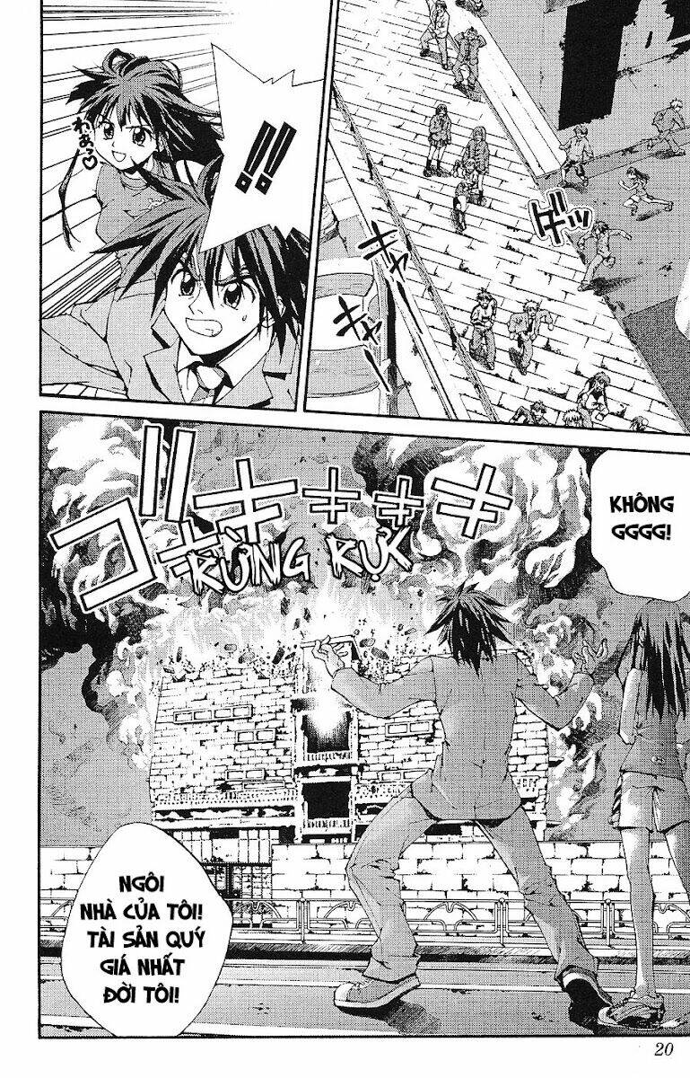 sakuratetsu taiwahen chapter 1 14