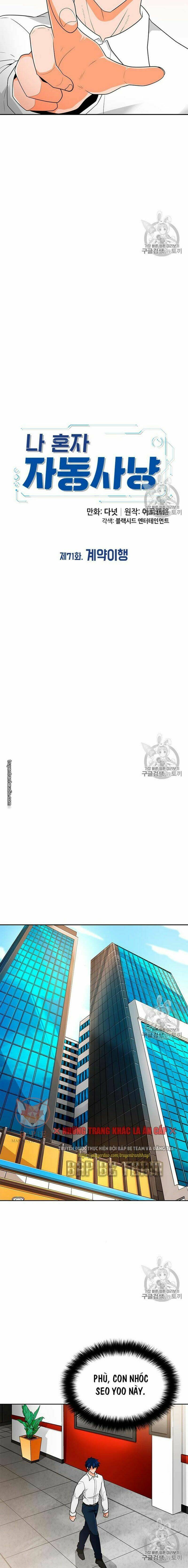 tôi tự động săn một mình chapter 71 8