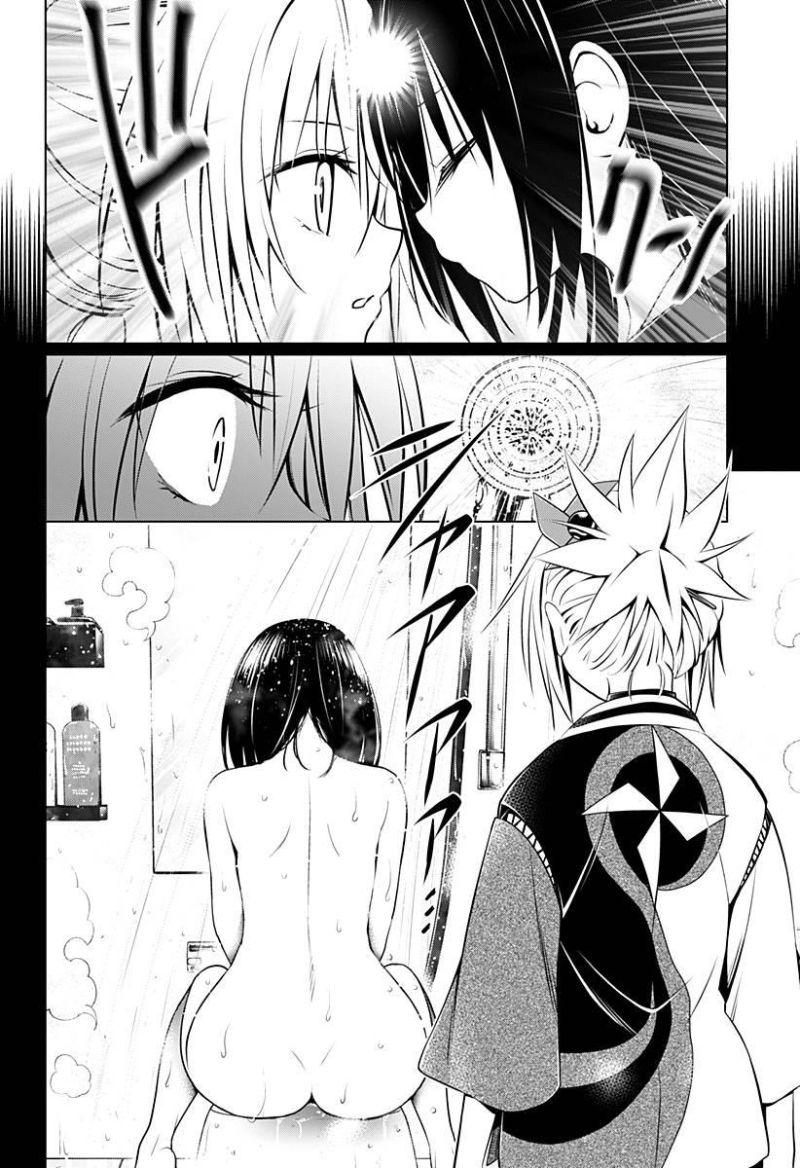 diệt quỷ nhẫn giả chapter 90 12