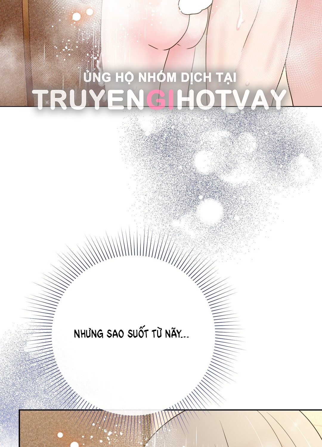 [18+] trải nghiệm thân mật với bạn của anh trai chapter 27.2 6