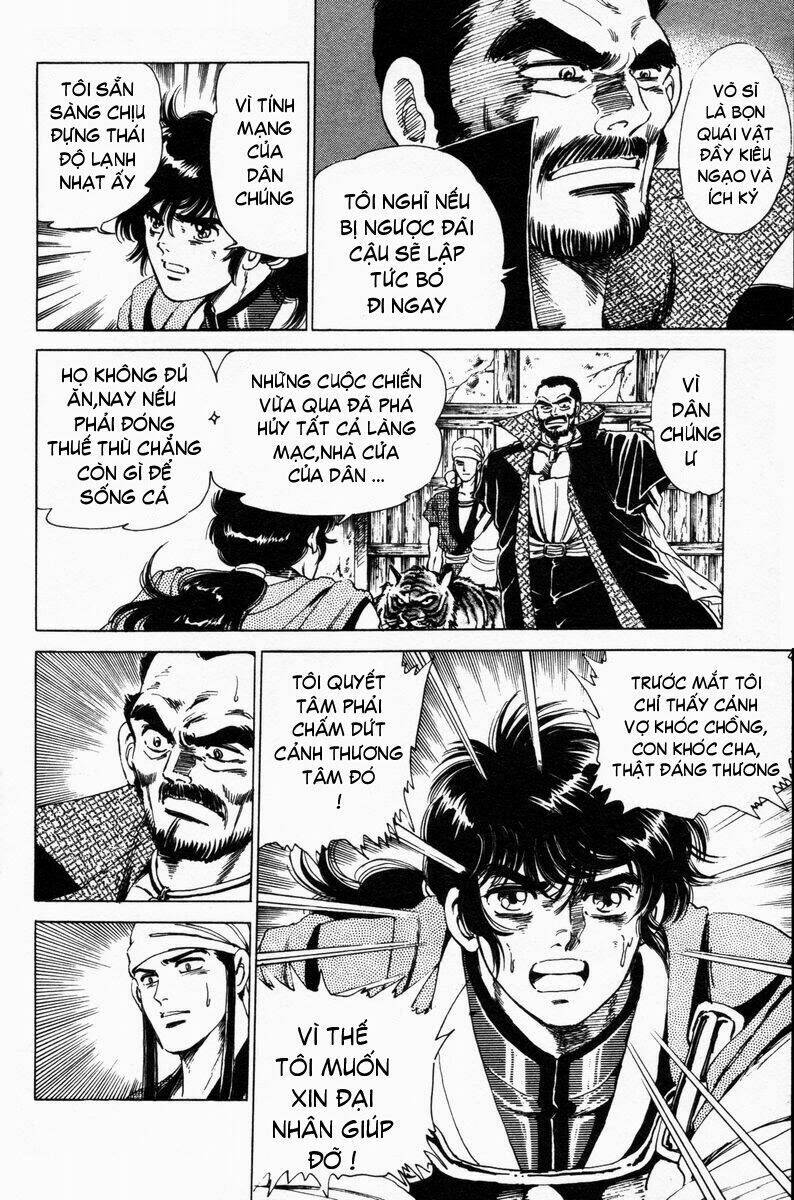 haou densetsu takeru chapter 22 16