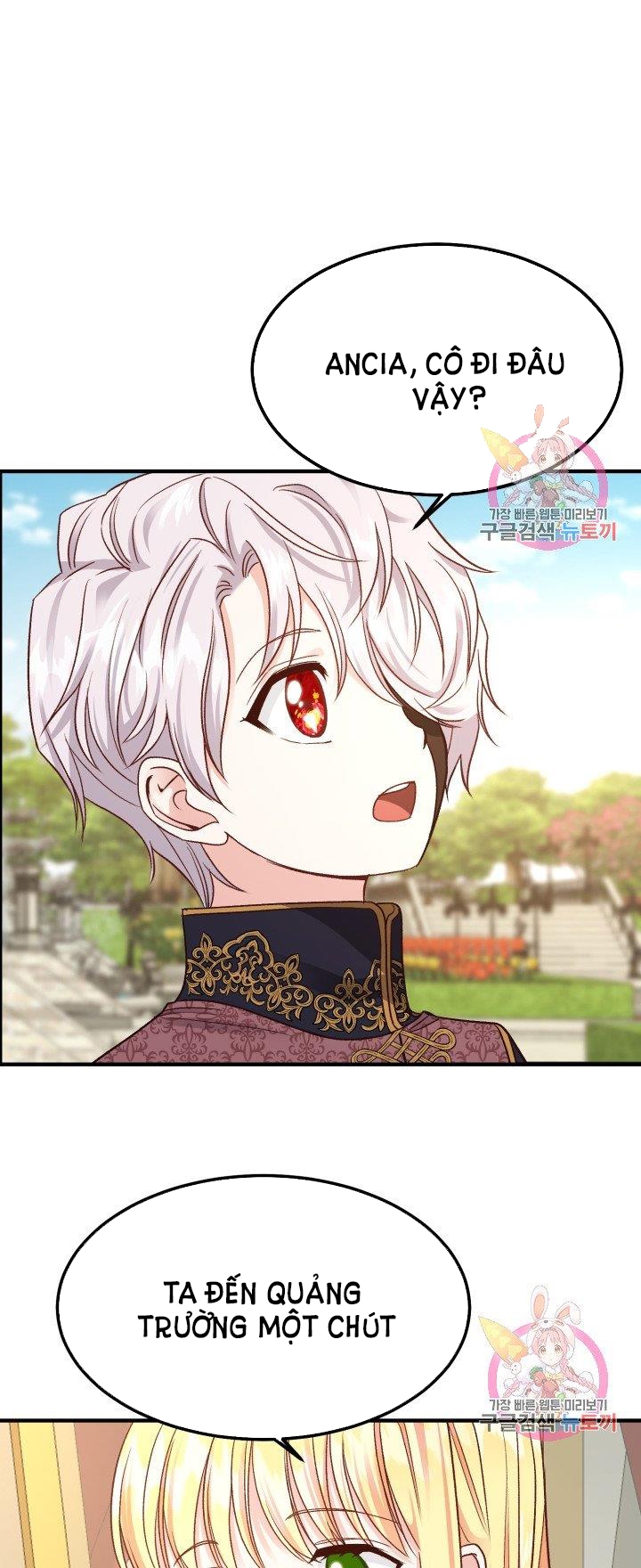 trở thành vợ thái tử quái vật chapter 12.2 13