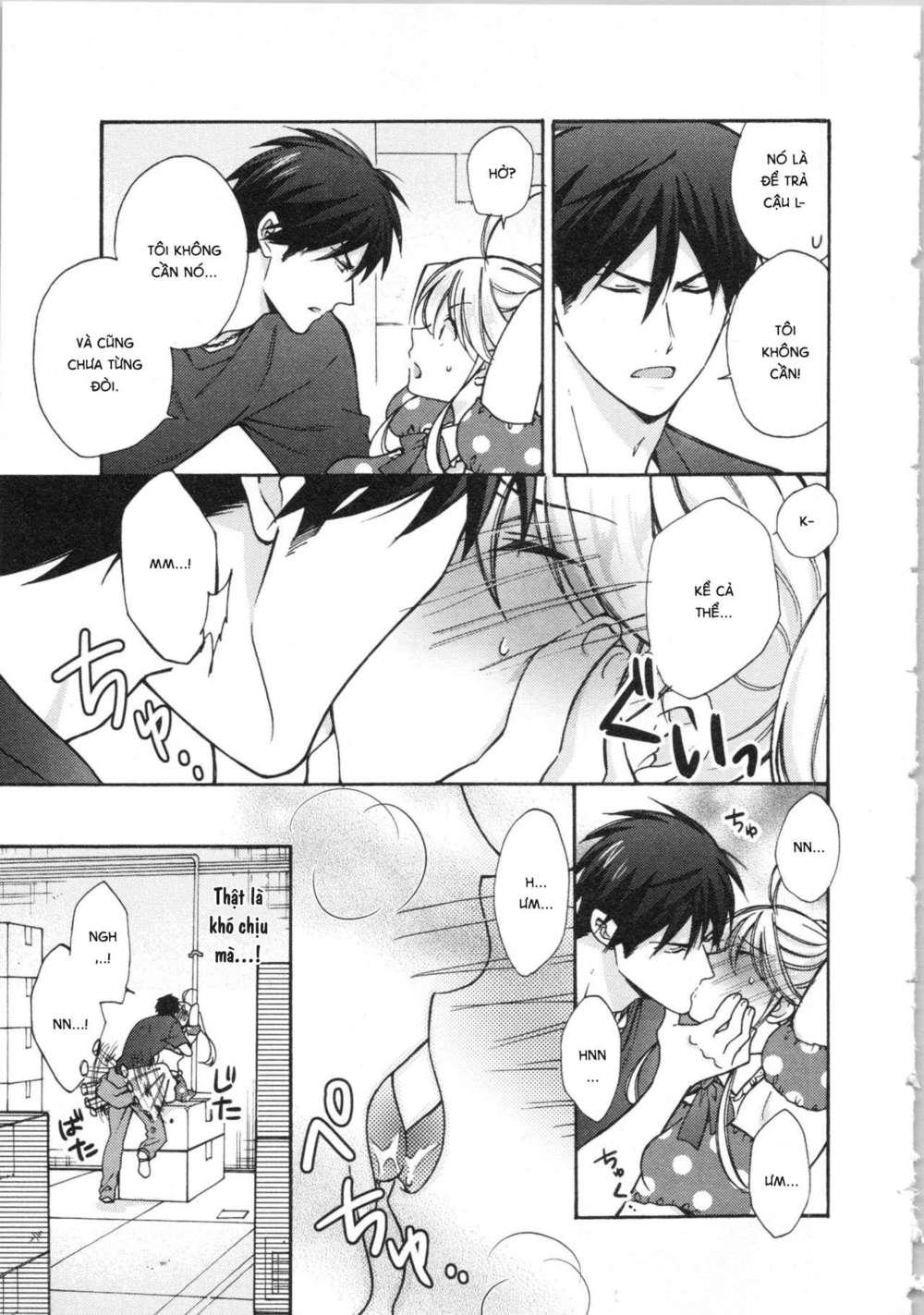 genderbender yankee school ore no hajimete, nerawaretemasu chapter 16 23