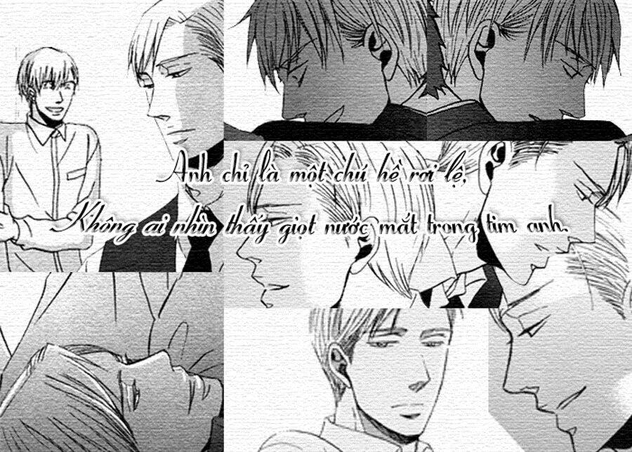 saezuru tori wa habatakanai chapter 5 1