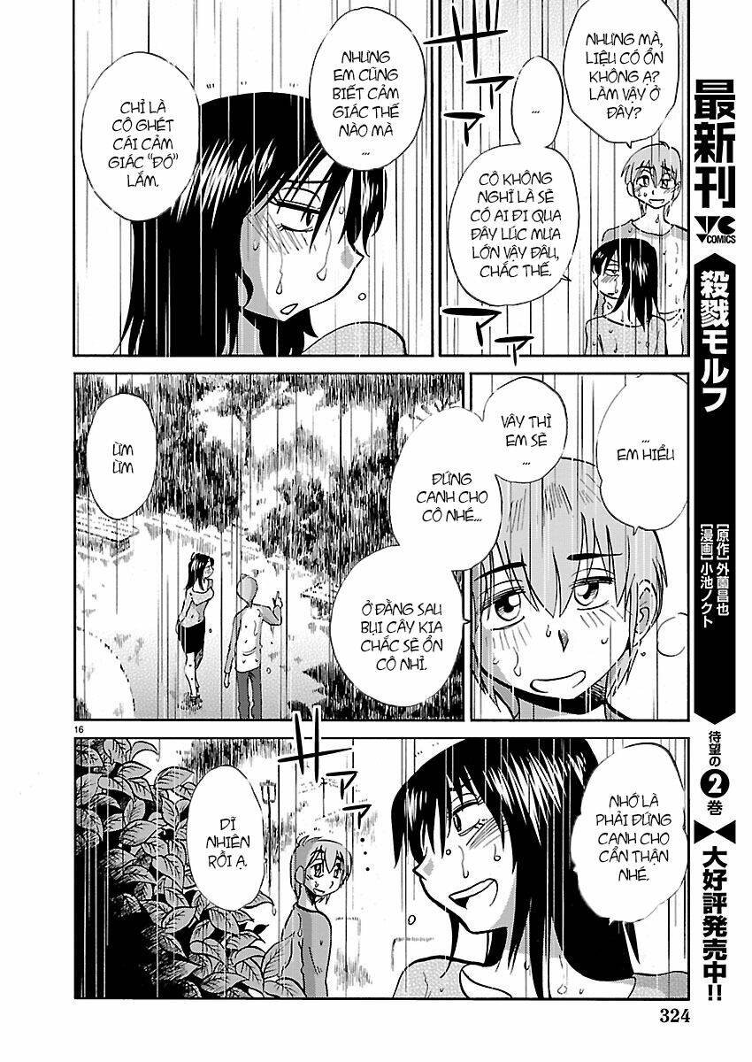 rakujitsu no pathos chapter 38 16