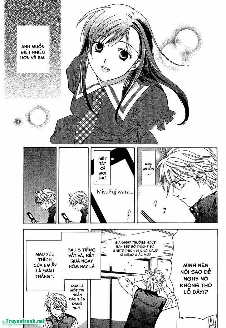 dousei recipe chapter 60 19