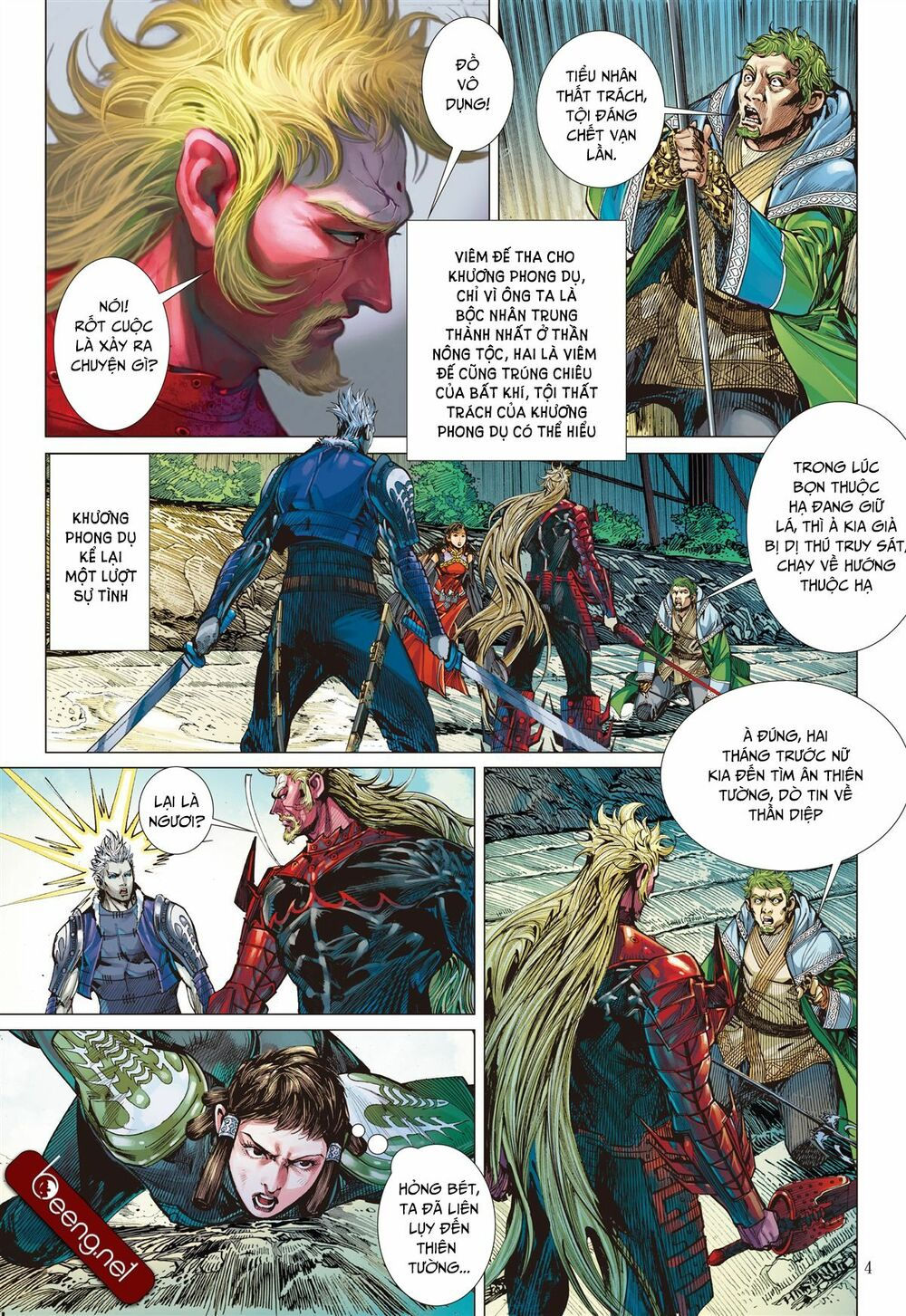 sơn hải kinh truyện chapter 138 4