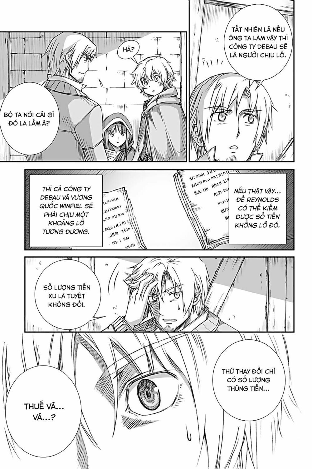 ookami to koushinryou chapter 64 33