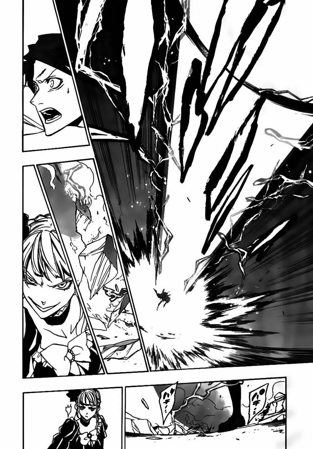 umineko no naku koro ni episode 3: banquet of the golden witch chapter 20 47