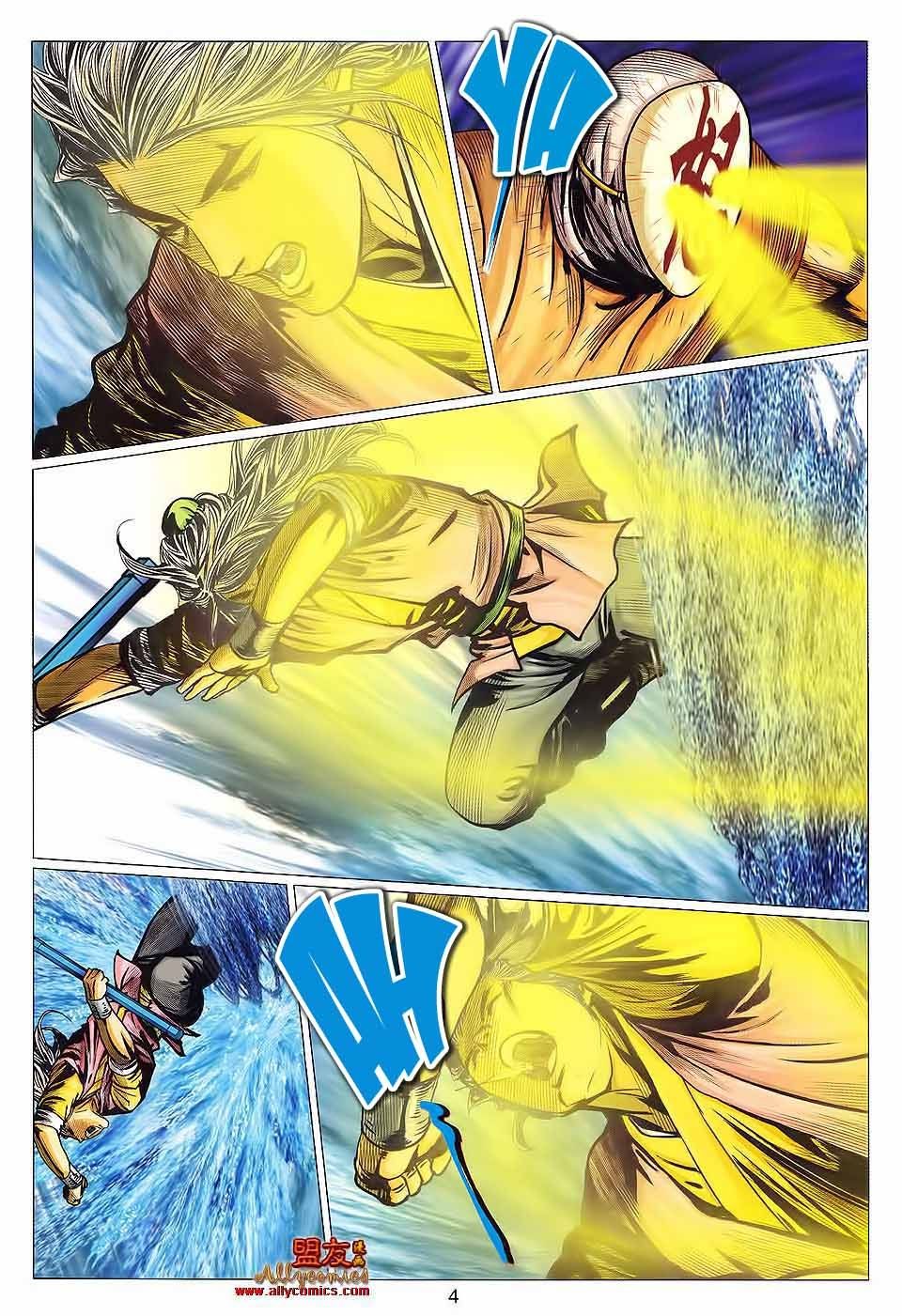 tuyệt thế vô song 2 chapter 122 3