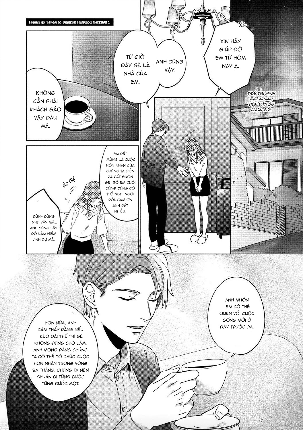 đêm tân hôn chapter 1.1 12