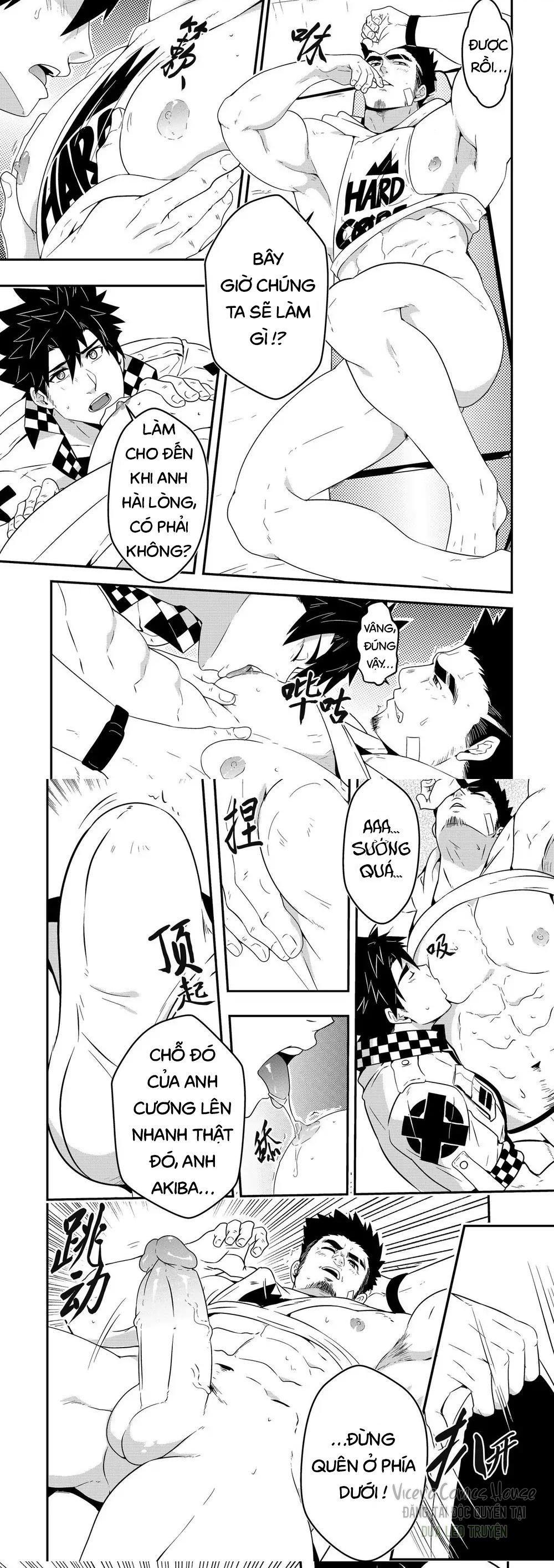 oneshot vicera comics house chapter 4 7