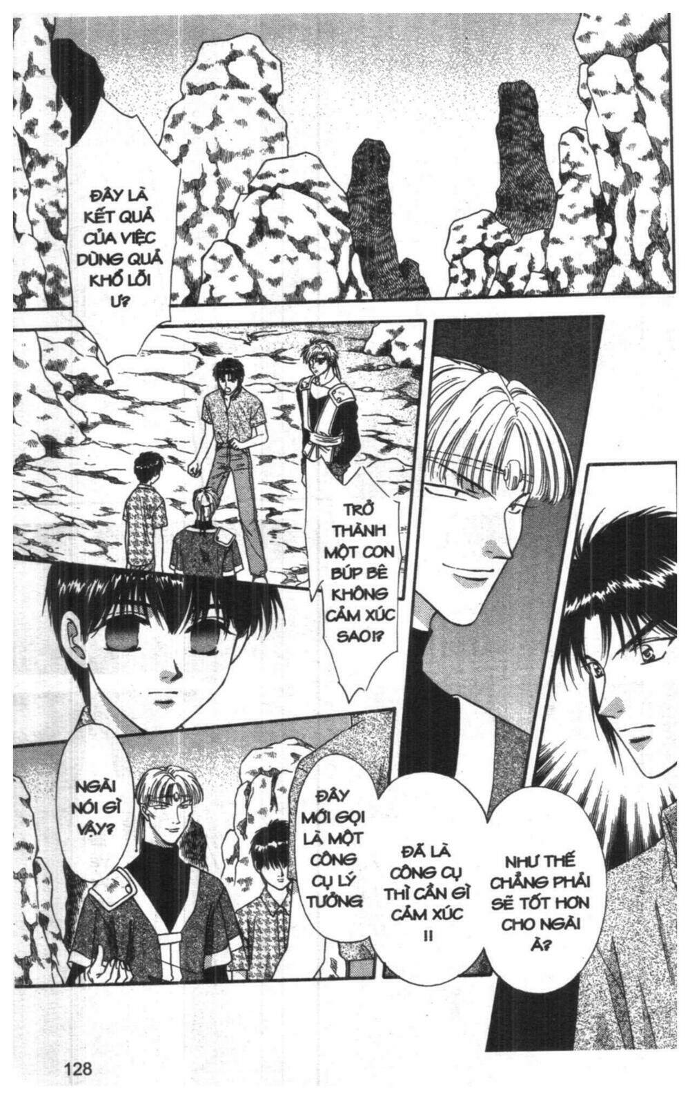 tsuki no umareru yoru chapter 7 127