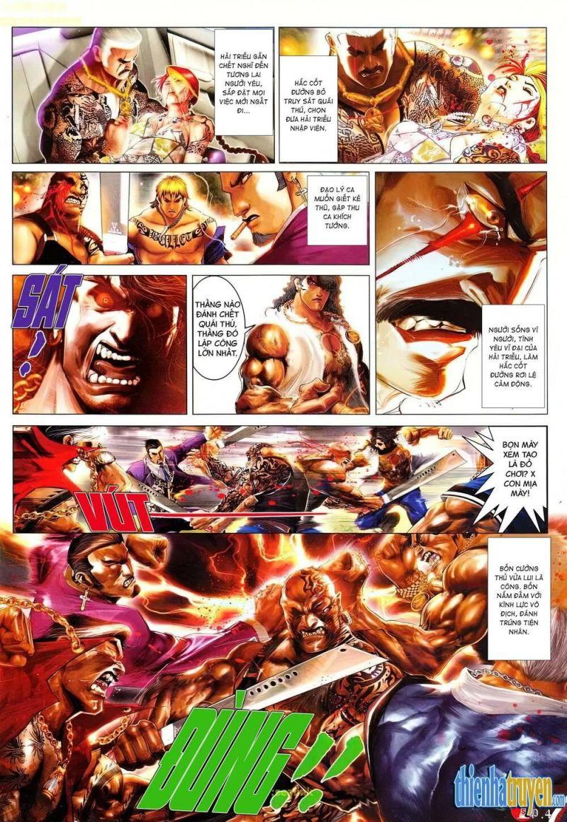 hỏa vũ diệu dương chapter 620 3