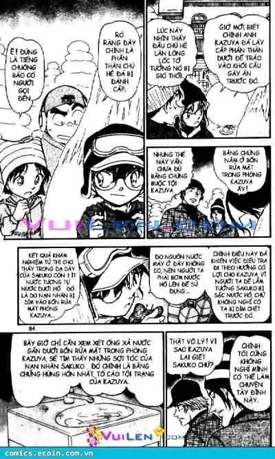 conan chapter 558 14
