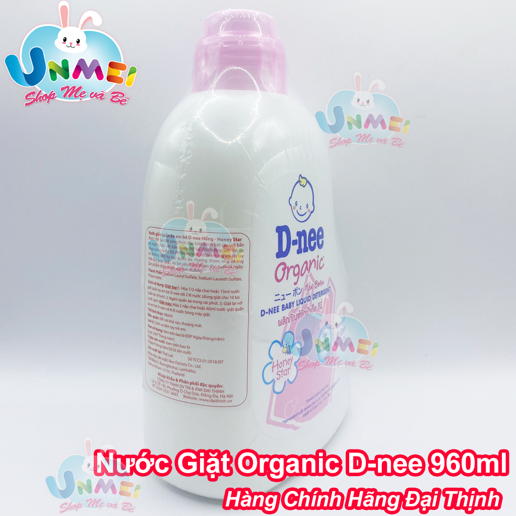 Nước giặt xả quần áo D-nee Honey Star 960ml