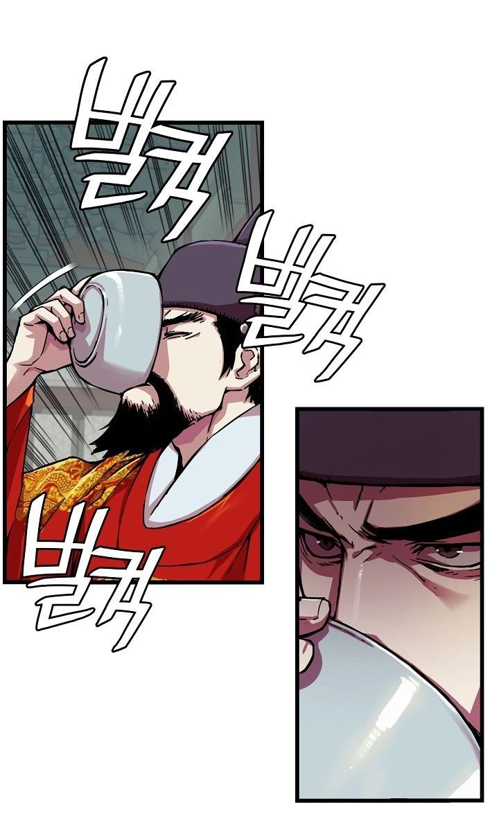 tôi sẽ sống như một hoàng tử chapter 5 59