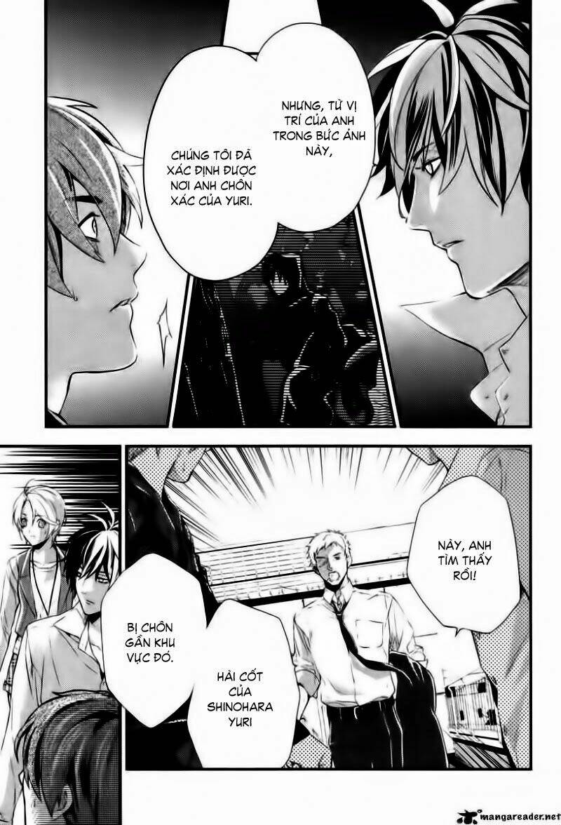 shinrei tantei yakumo - thám tử tâm linh season 2 chapter 3 21