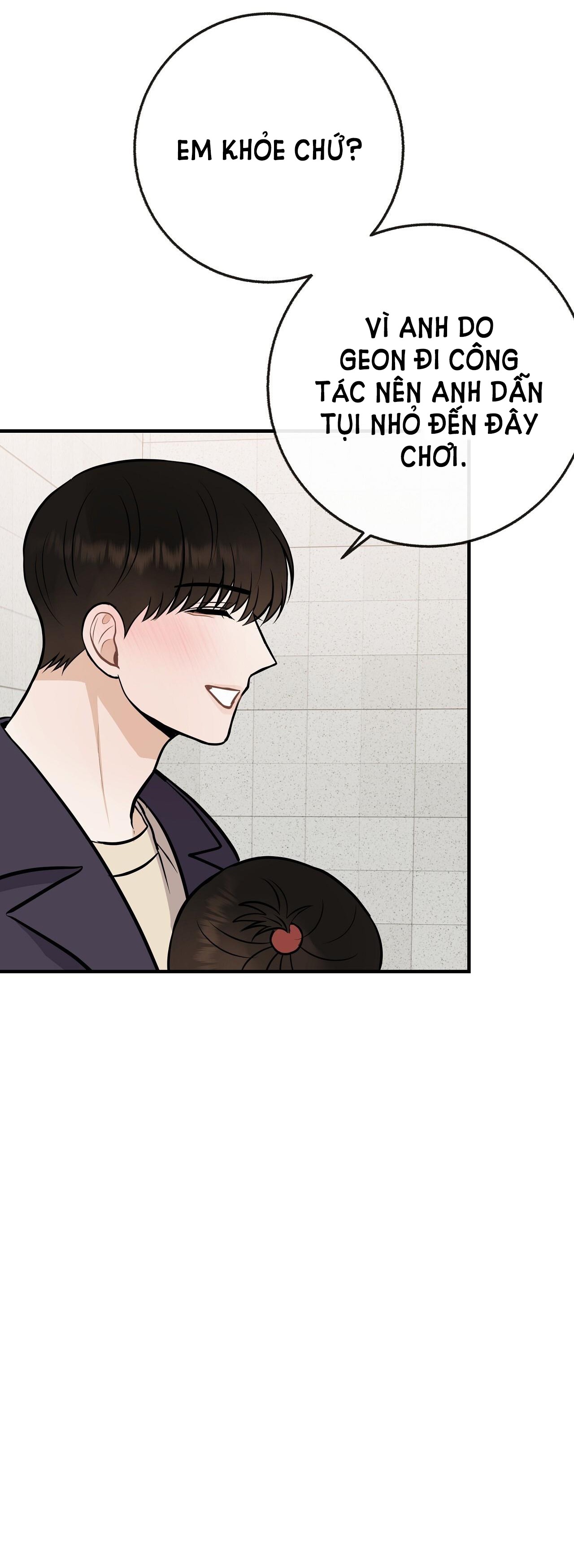 đứa bé là con tôi chapter 51.1 27