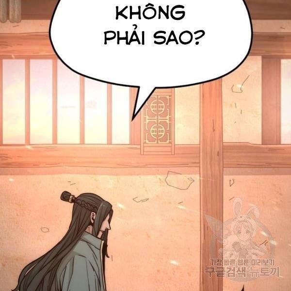 thiên ma phi thăng truyện chapter 34.5 127