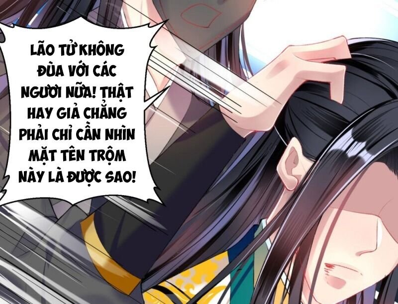 vương gia, áo lót của ngươi rơi mất rồi chapter 58 28