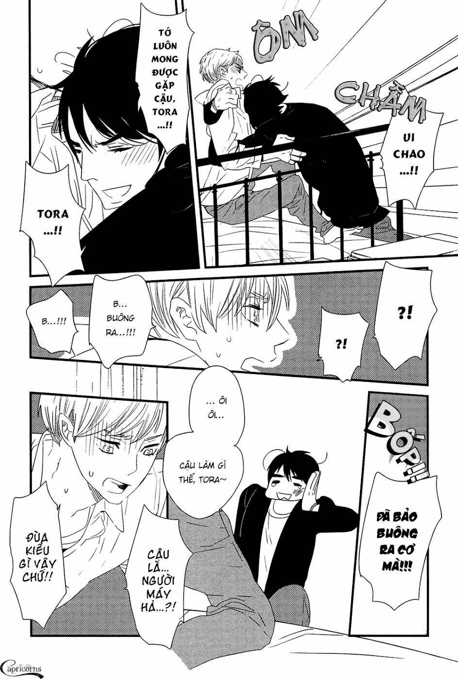 500-nen no itonami chapter 1 33