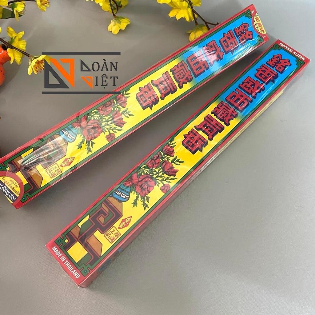 NHANG đen MENG HIENG SENG, NHANG XÔNG mai mắn - HÀNG THÁI LAN chính hiệu