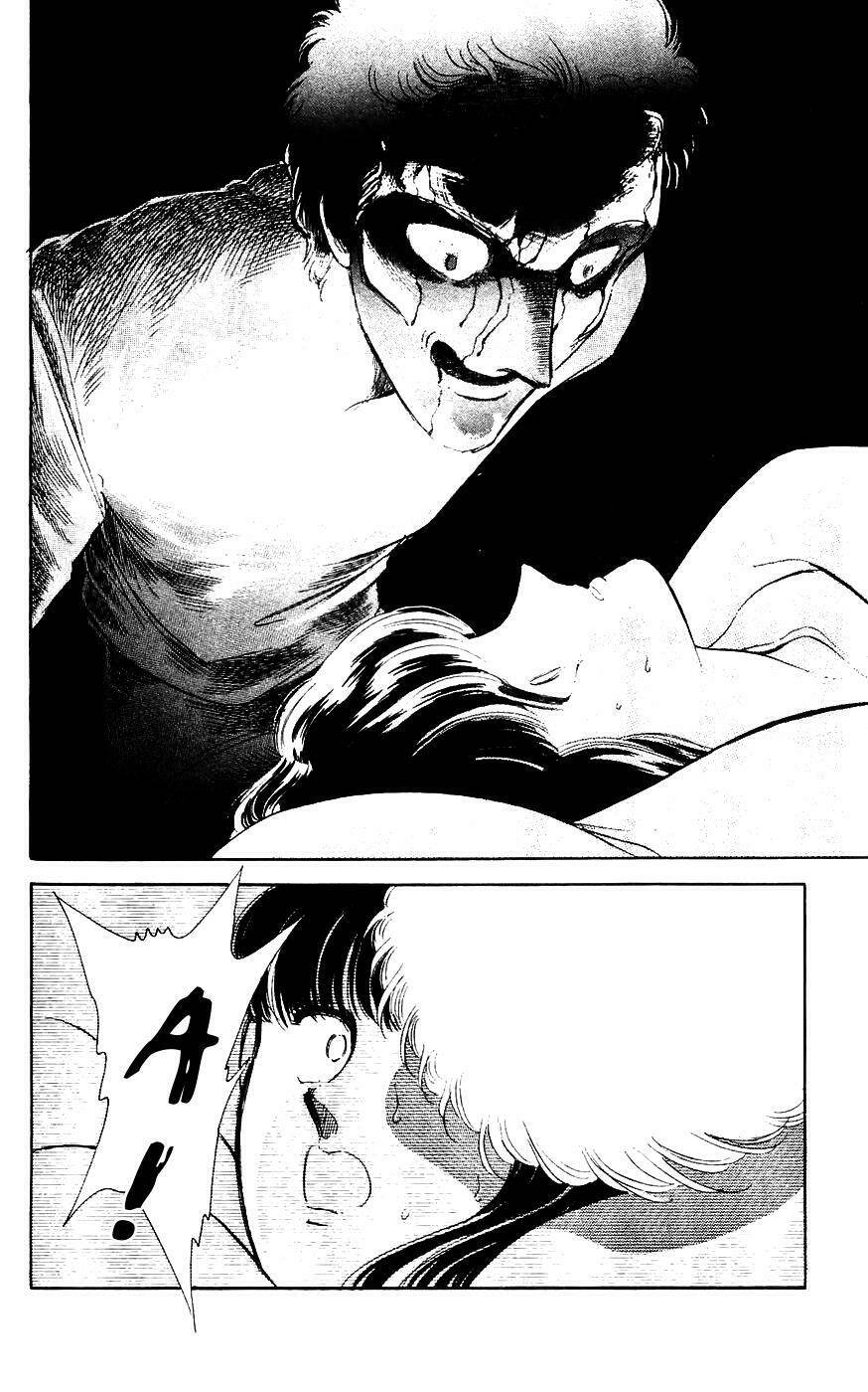 ryouko no shinrei jikenbo chapter 3 39