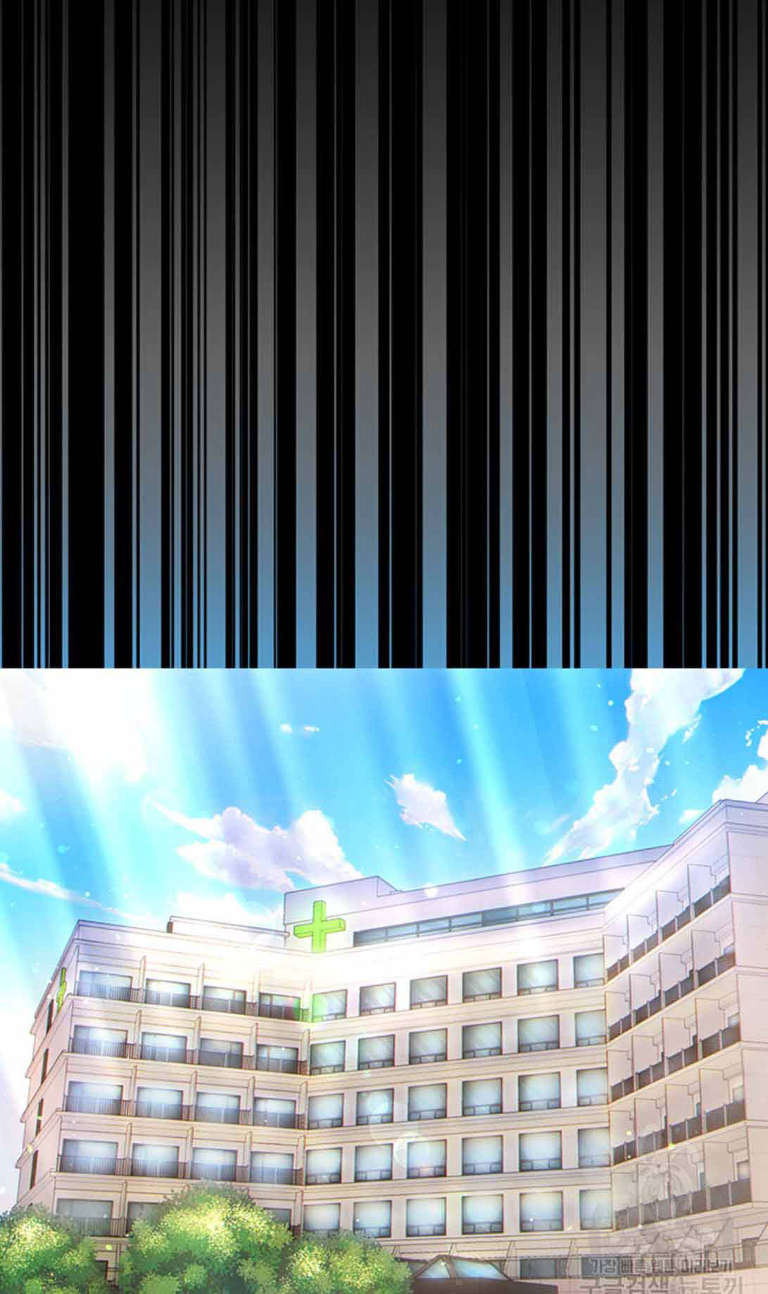 [18+] học trò độc nhất chapter 6 102