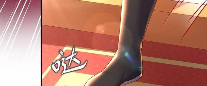 tuyệt sắc đạo lữ đều nói ngô hoàng có thể chất vô địch chapter 51 81