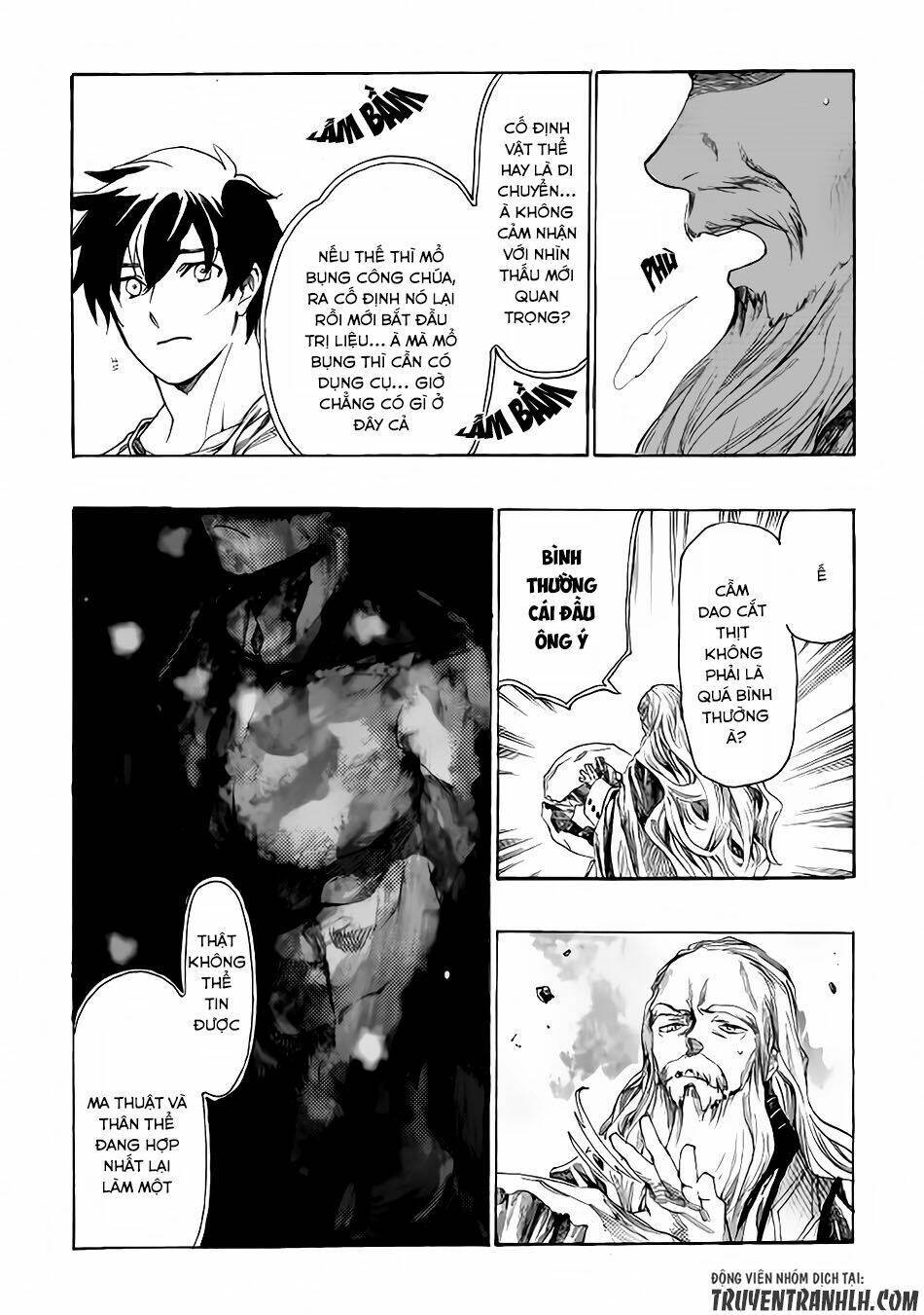 almadianos eiyuuden chapter 4 13