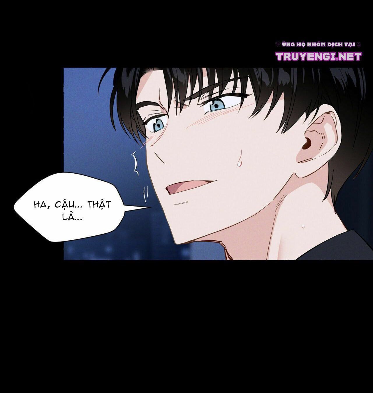 vanilla taste chapter 6 43