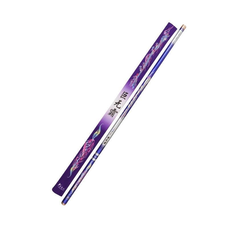 Cần 8h rồng trắng săn hàng chất 45g6