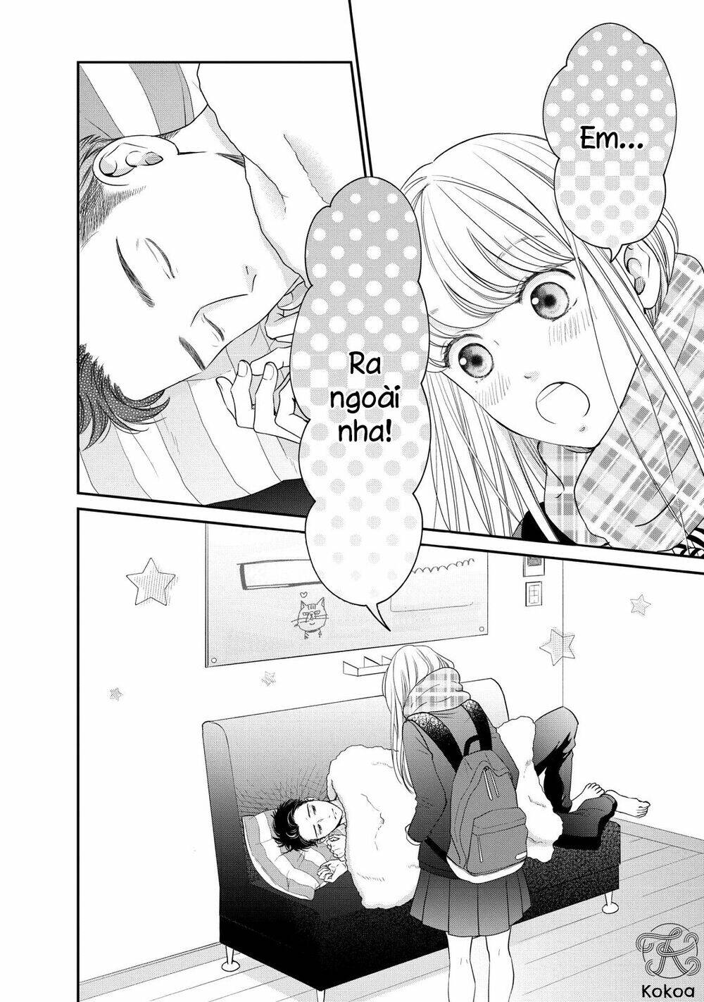 living no matsunaga-san chapter 24 5