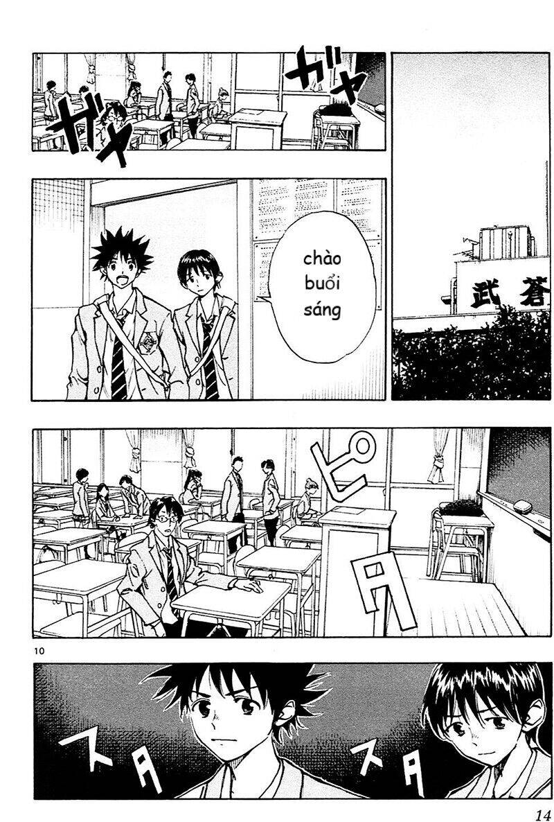 be blues! - ao ni nare chapter 108 16