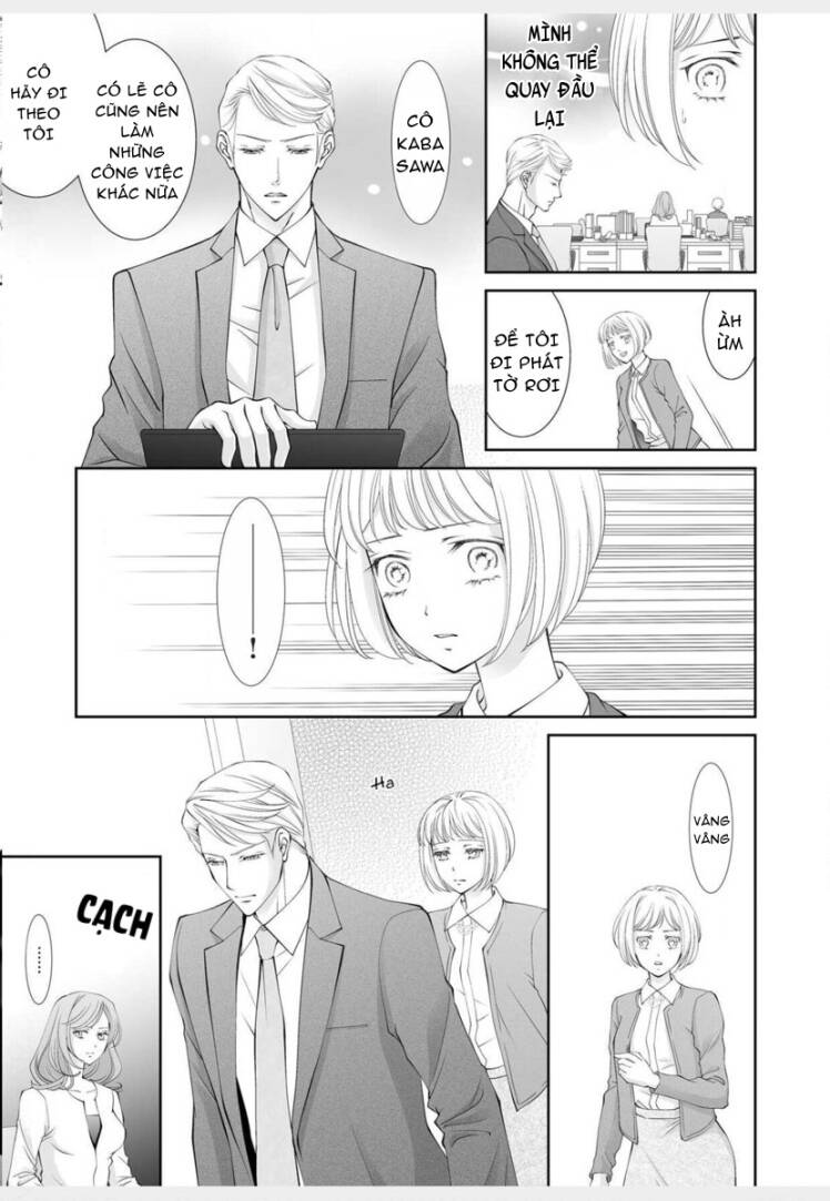 anata o uragiritakunainoni chapter 3 16