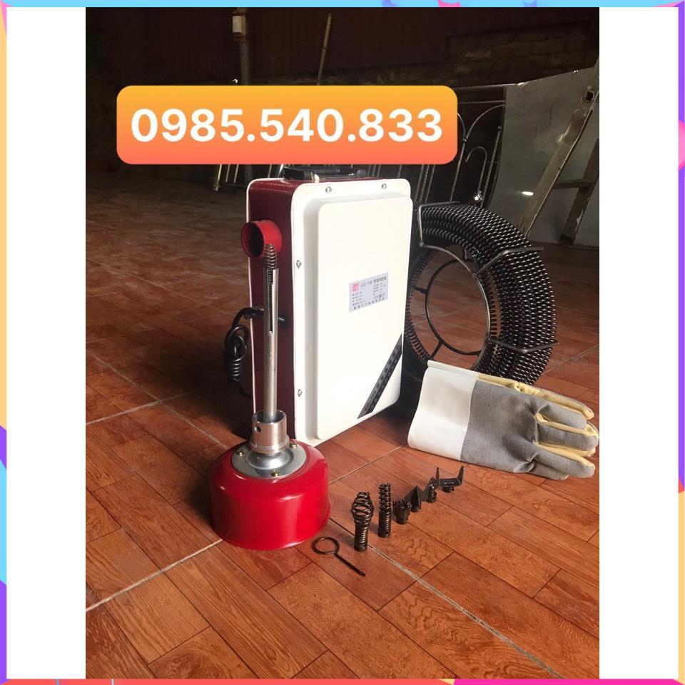 Máy thông cống gia đình GQ100 công suất 900W - PHỤ KIỆN ĐẦY ĐỦ