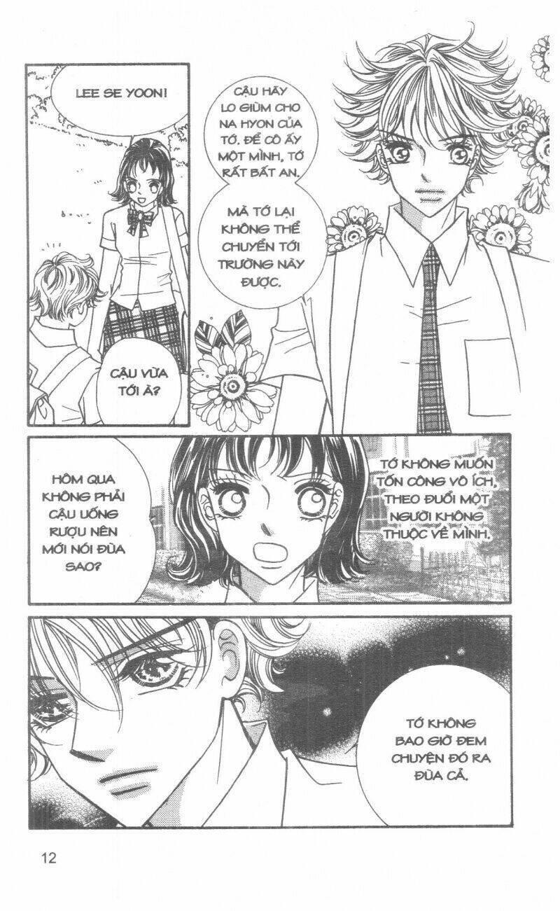 i accept you chapter 14 12