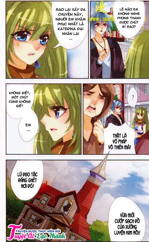 please, the fool chapter 4 13