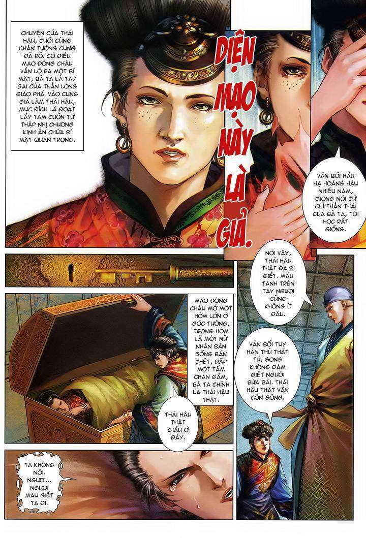 lộc đỉnh kí chapter 54 24