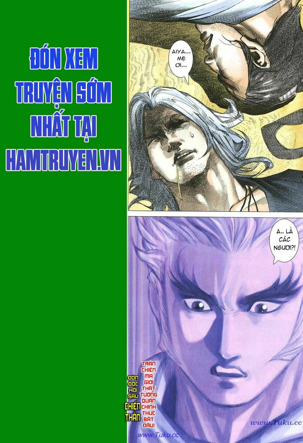 chiến thần ký chapter 19 36