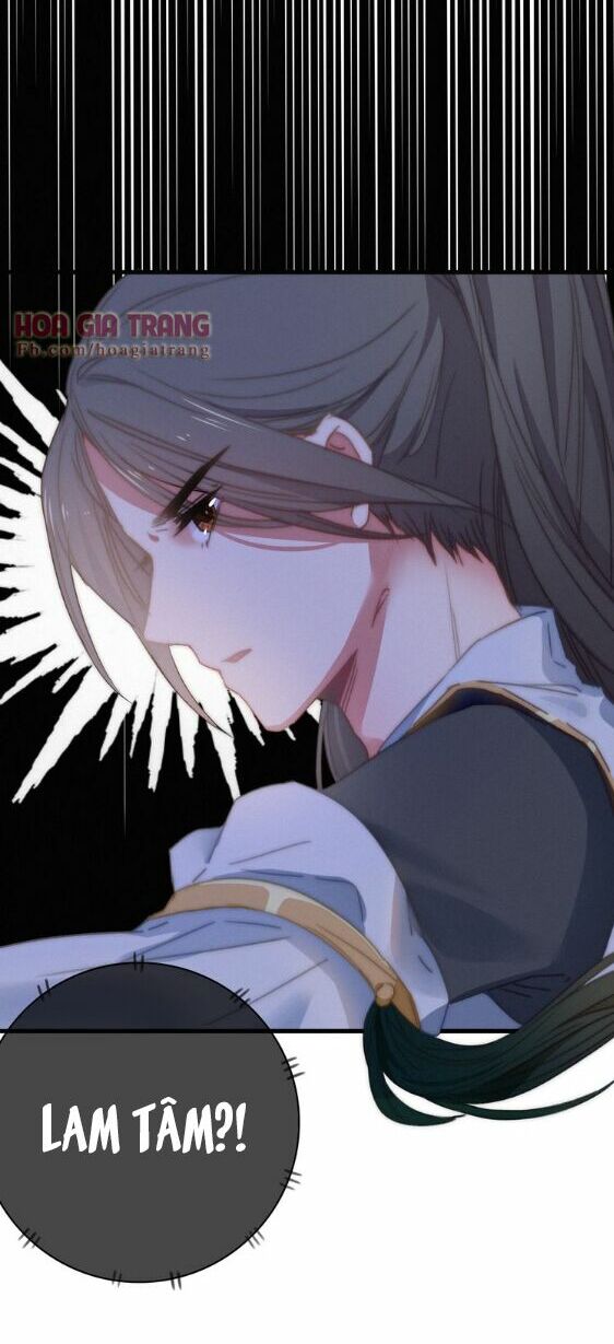 dữ tử thành thuyết chapter 8 30