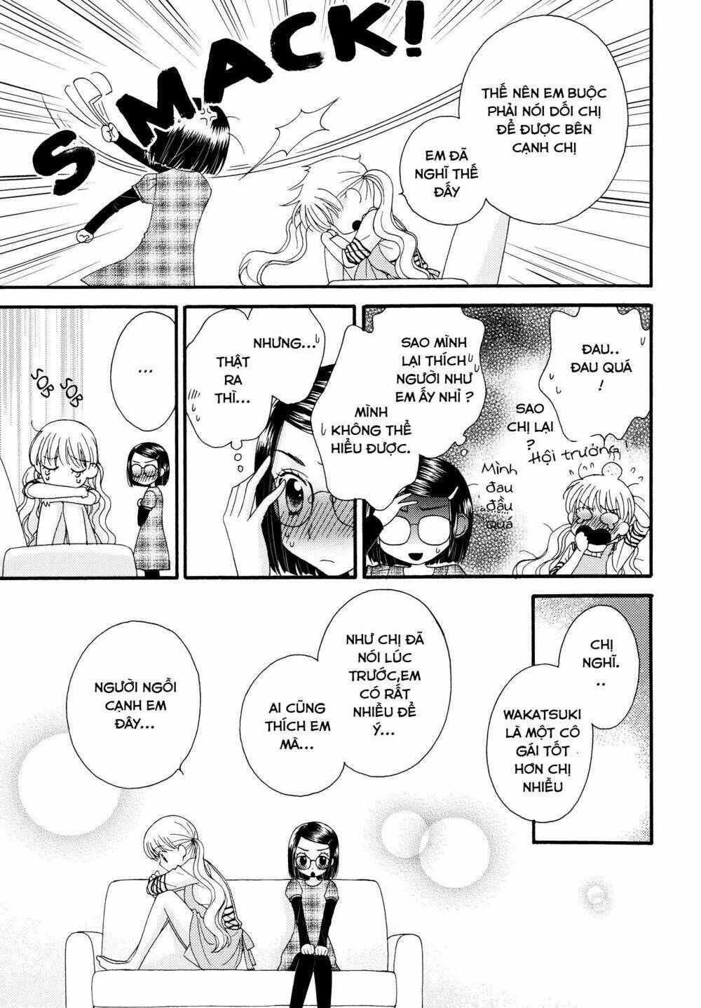 himitsu no recipe chapter 17 5