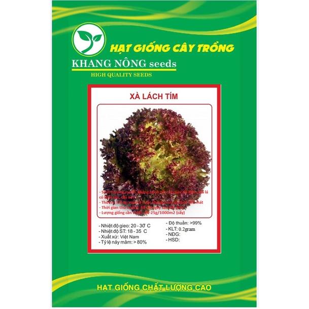 Hạt giống rau xà lách xoăn tím cao sảo KNS3205 - Gói 0.2gram