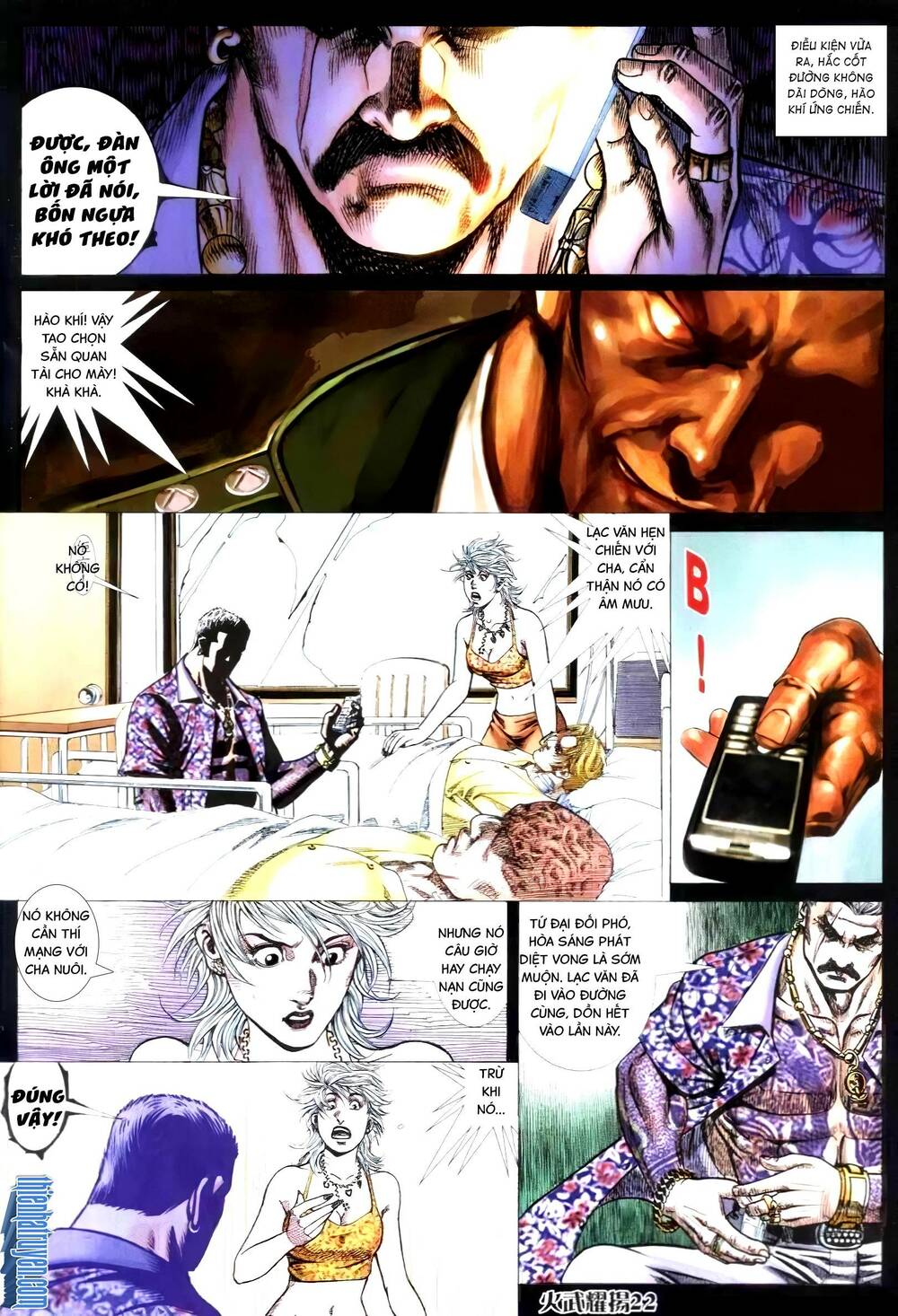 hỏa vũ diệu dương chapter 309.2 18