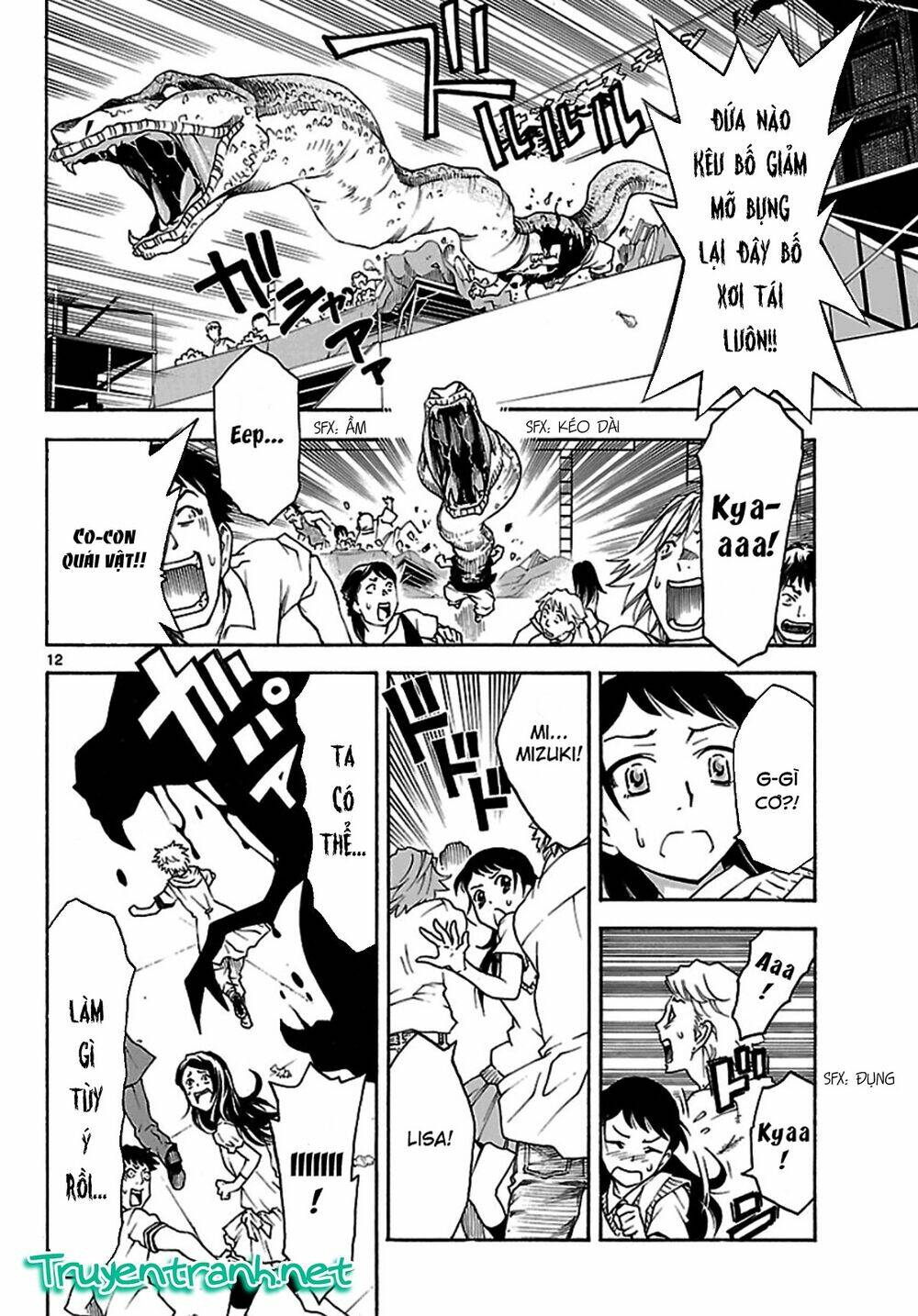 popcorn avatar chapter 19 16