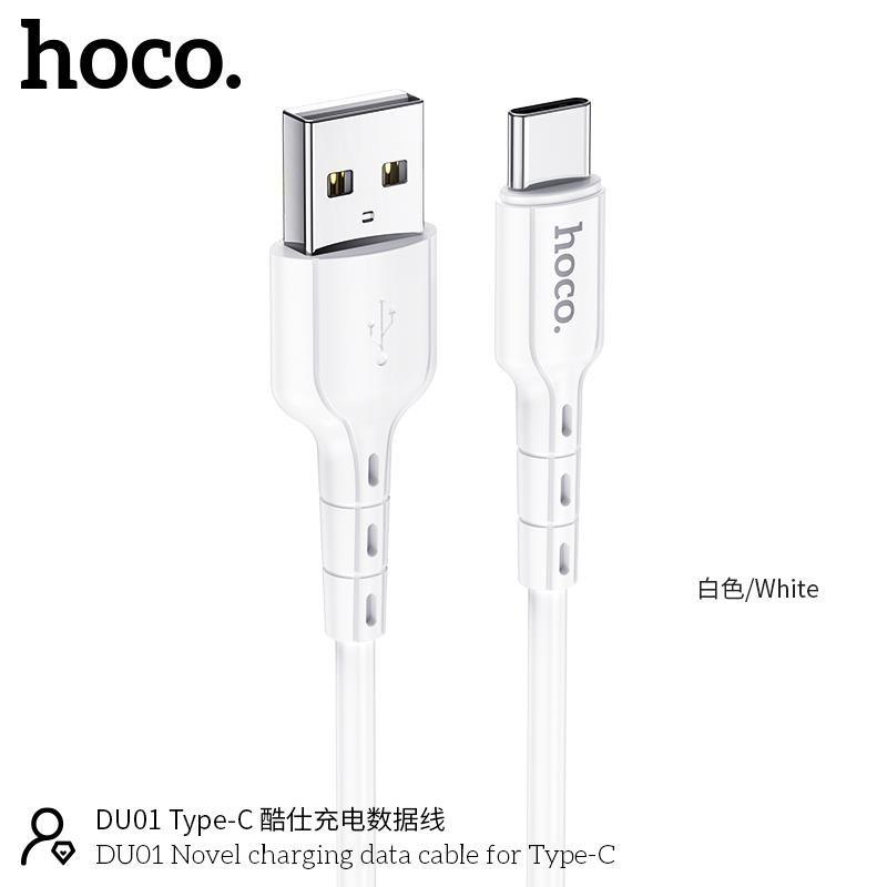 Cáp Sạc Nhanh Type-C 3A Cho Samsung, Xiaomi, Huawei, Oppo, Realme,... Hoco DU01 Dây Sạc 15W, Giá Rẻ - Hàng CHÍNH HÃNG