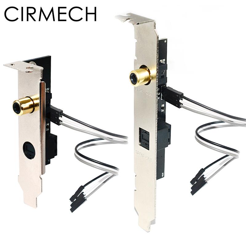 CIRMECH Optical Fiber Coaxial Digital Sound Card 24BIT 192KHz SPDIF Daughter Card DAC DTS Decoder Baffle For Desktop Motherboard