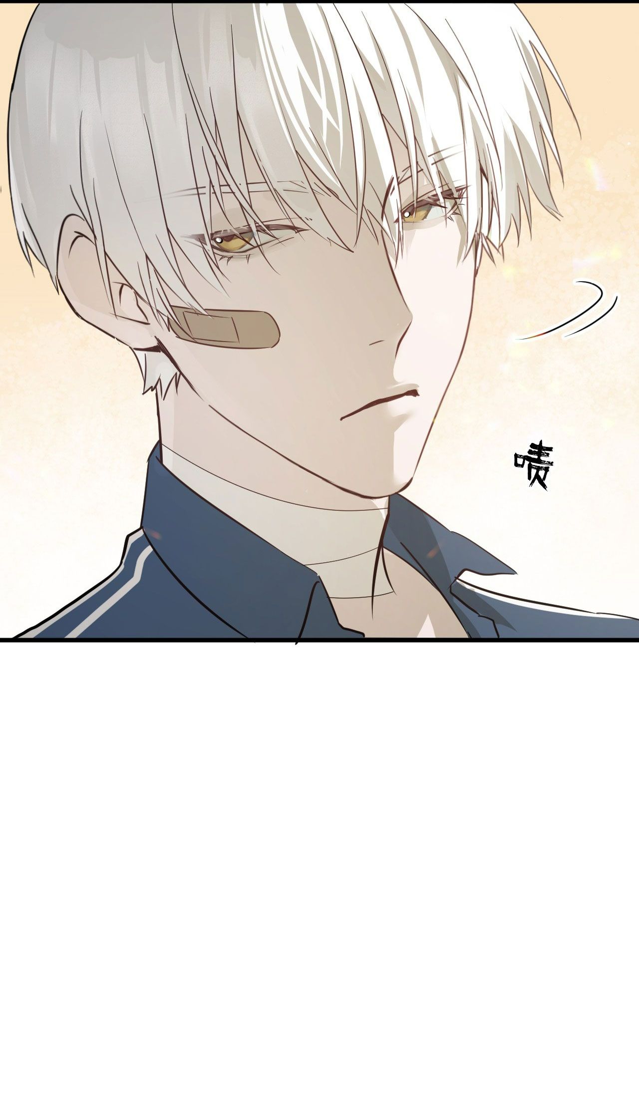 bị dã thú tùy ý nhìn trộm chapter 2.2 8