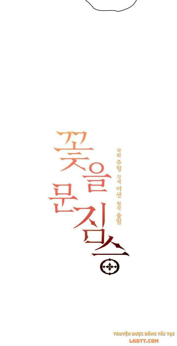 quái thú với hoa chapter 81 6